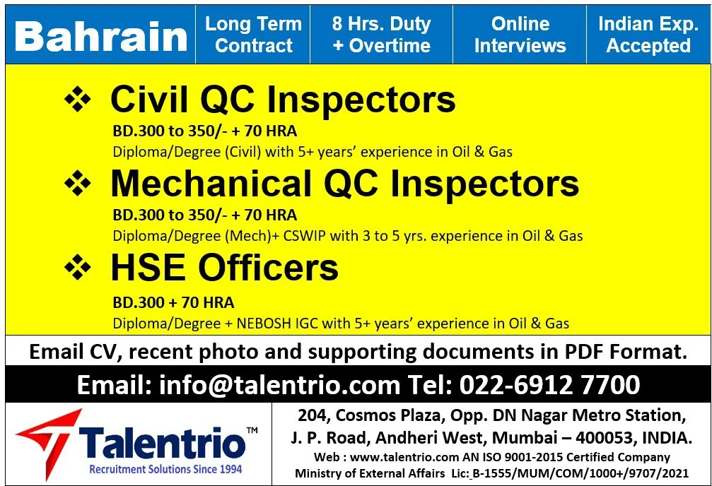 Bahrain Oil & Gas Jobs 2026 – Civil QC Inspectors, Mechanical QC Inspectors & HSE Officers