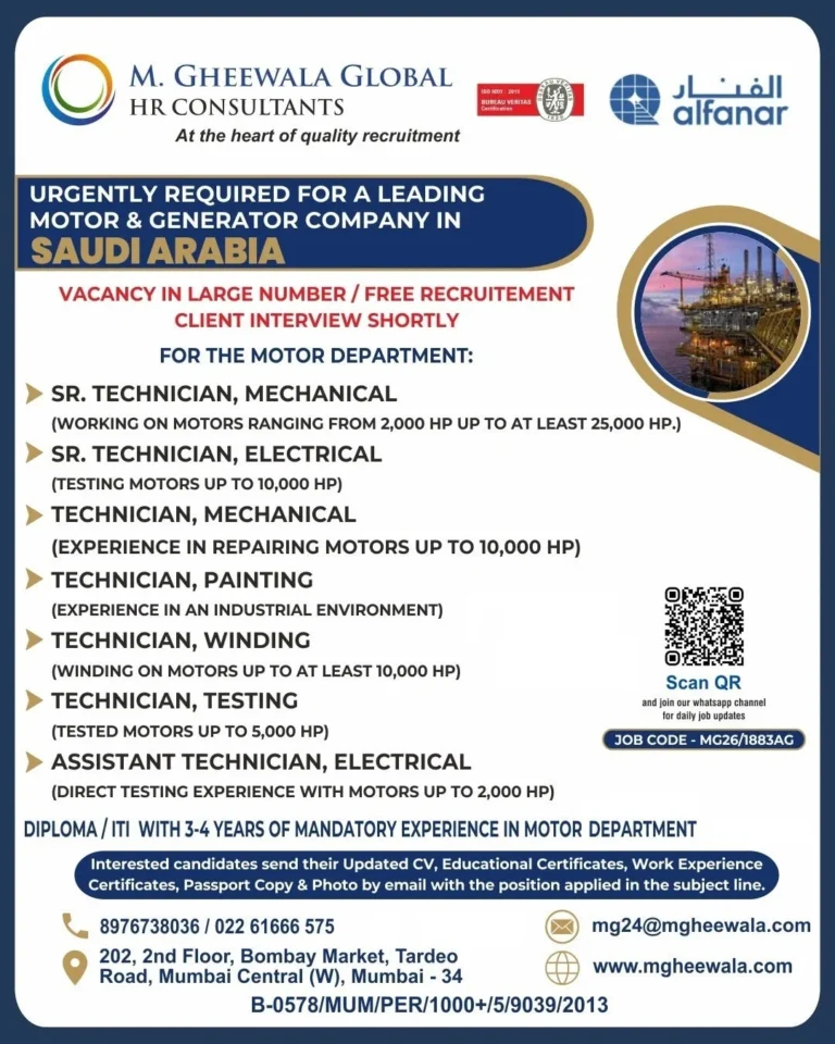 Saudi Arabia Motor & Generator Company Recruitment 2026 – Free Recruitment