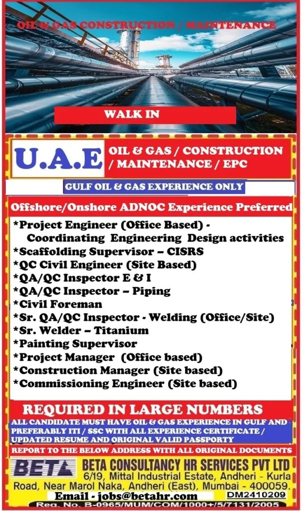 UAE Oil & Gas Construction Jobs 2026 – Immediate Hiring for Multiple Positions