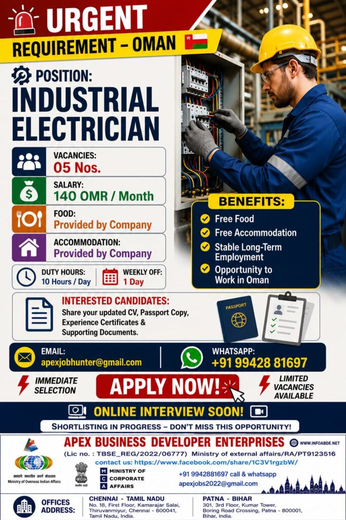 Industrial Electrician Jobs in Oman 2026 – Apply Now for Immediate Selection