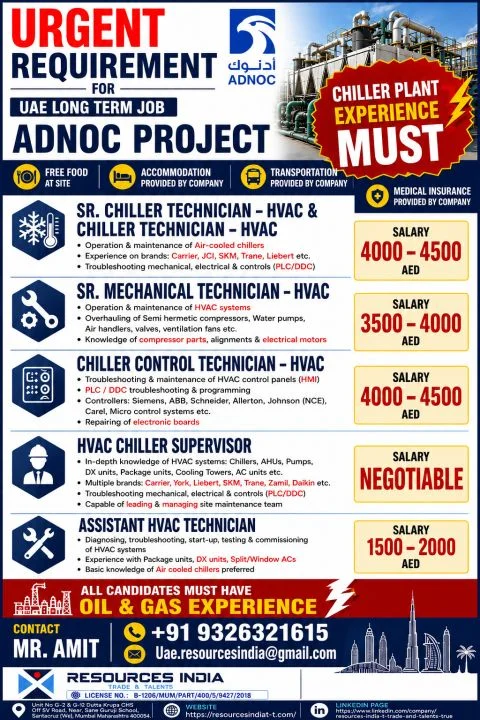 ADNOC Project UAE Long-Term Job Vacancy 2026 – HVAC & Chiller Plant Technicians Required