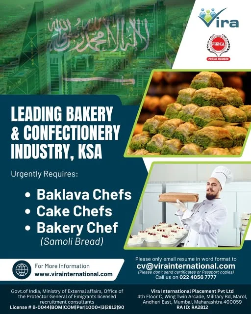 Saudi Arabia Bakery & Confectionery Jobs 2026 – Baklava Chefs, Cake Chefs & Bakery Chef Vacancies