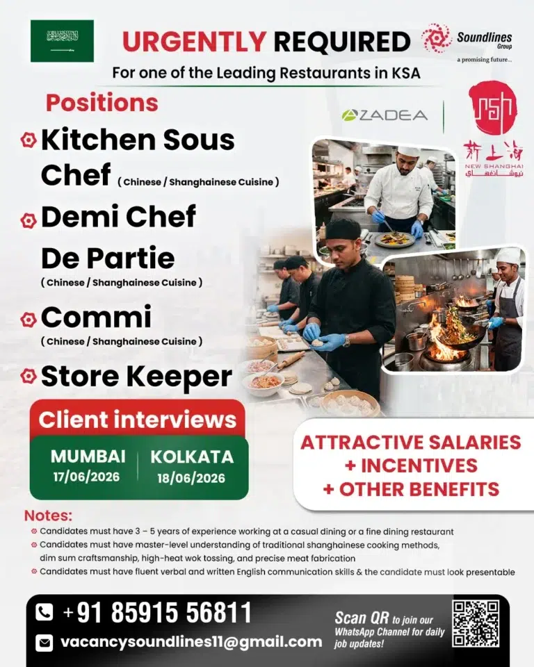 Saudi Arabia Restaurant Recruitment 2026 – Urgent Hiring for Leading Restaurant Chain