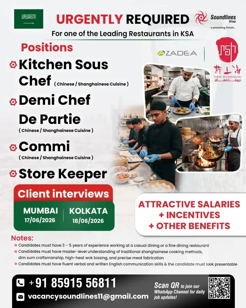 Saudi Arabia Restaurant Recruitment 2026 – Urgent Hiring for Leading Restaurant Chain