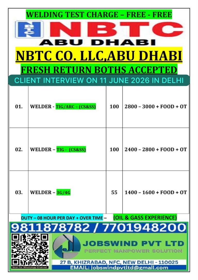 NBTC Abu Dhabi Welder Recruitment 2026 – Client Interview on 11 June 2026 in Delhi | Free Welding Test