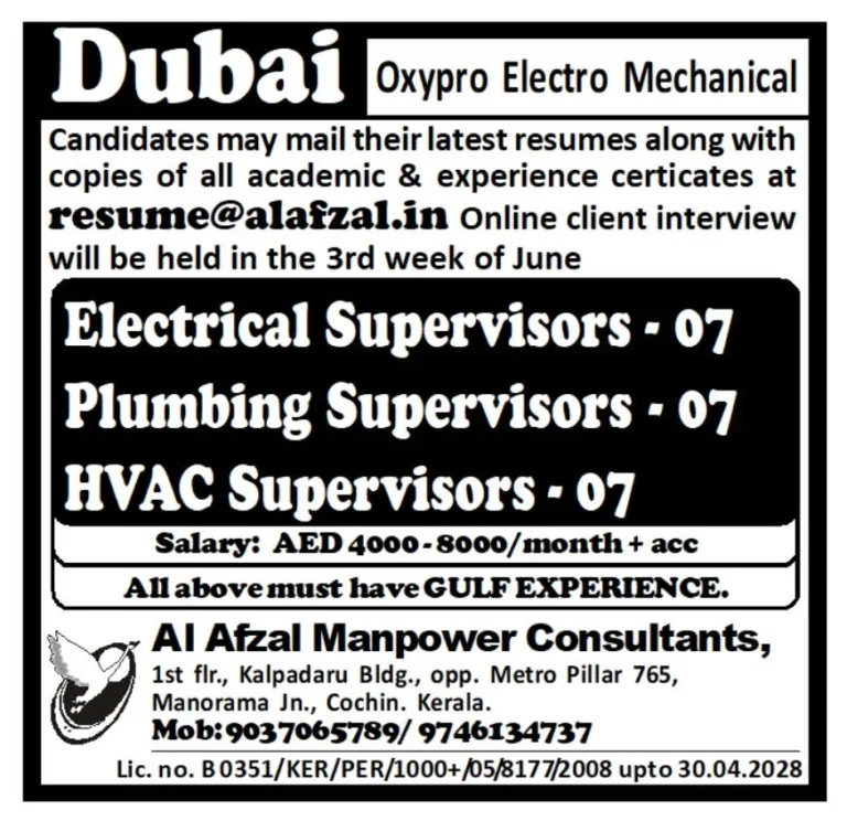 Dubai Oxpyro Electro Mechanical Recruitment 2026 – Electrical, Plumbing & HVAC Supervisor Jobs | Online Client Interview