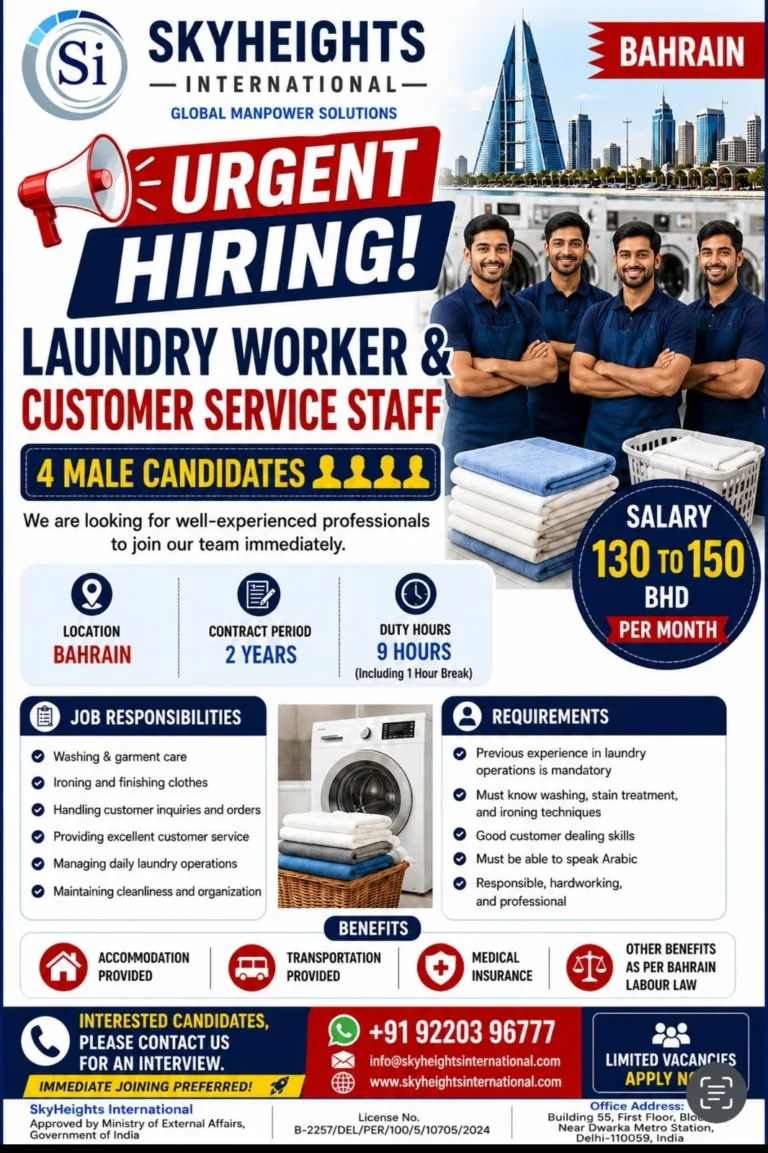 Bahrain Laundry Worker & Customer Service Staff Recruitment 2026 – Urgent Hiring