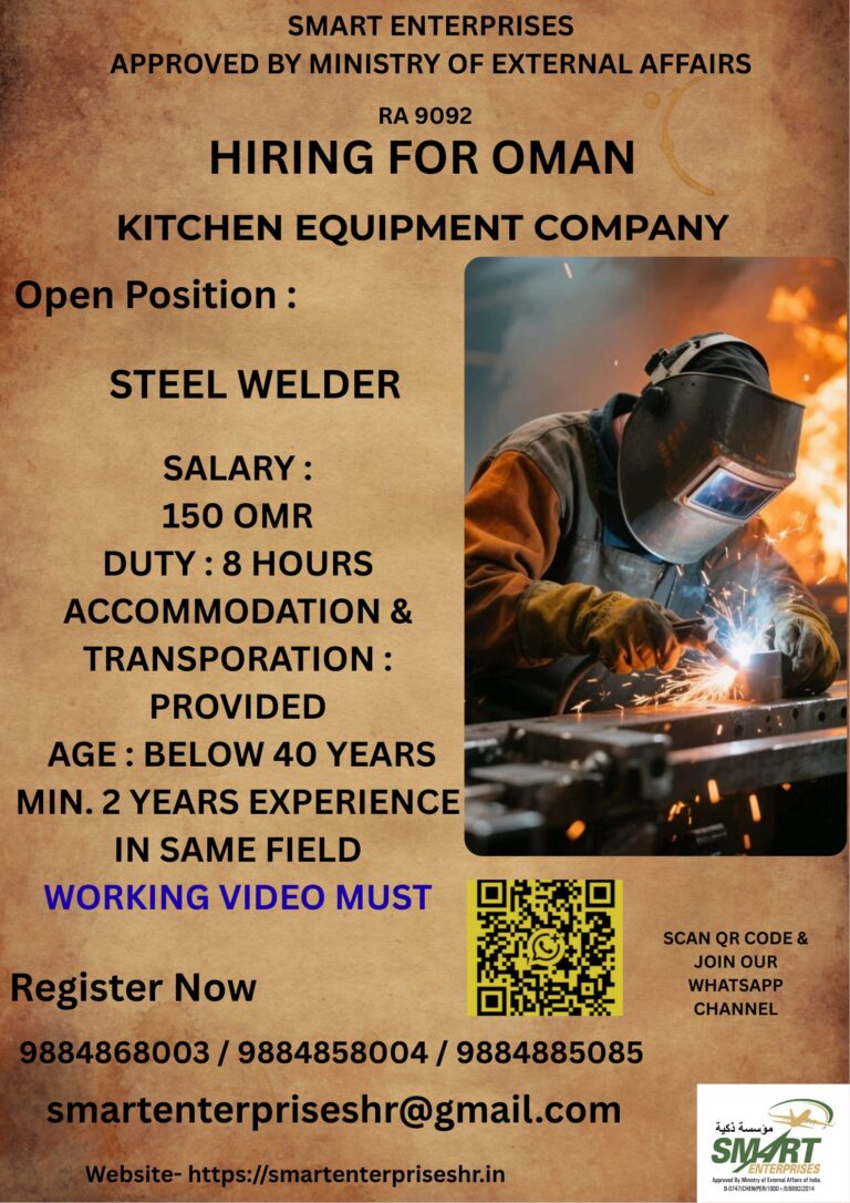 Steel Welder Jobs in Oman 2026 – Kitchen Equipment Company Hiring | Apply Now