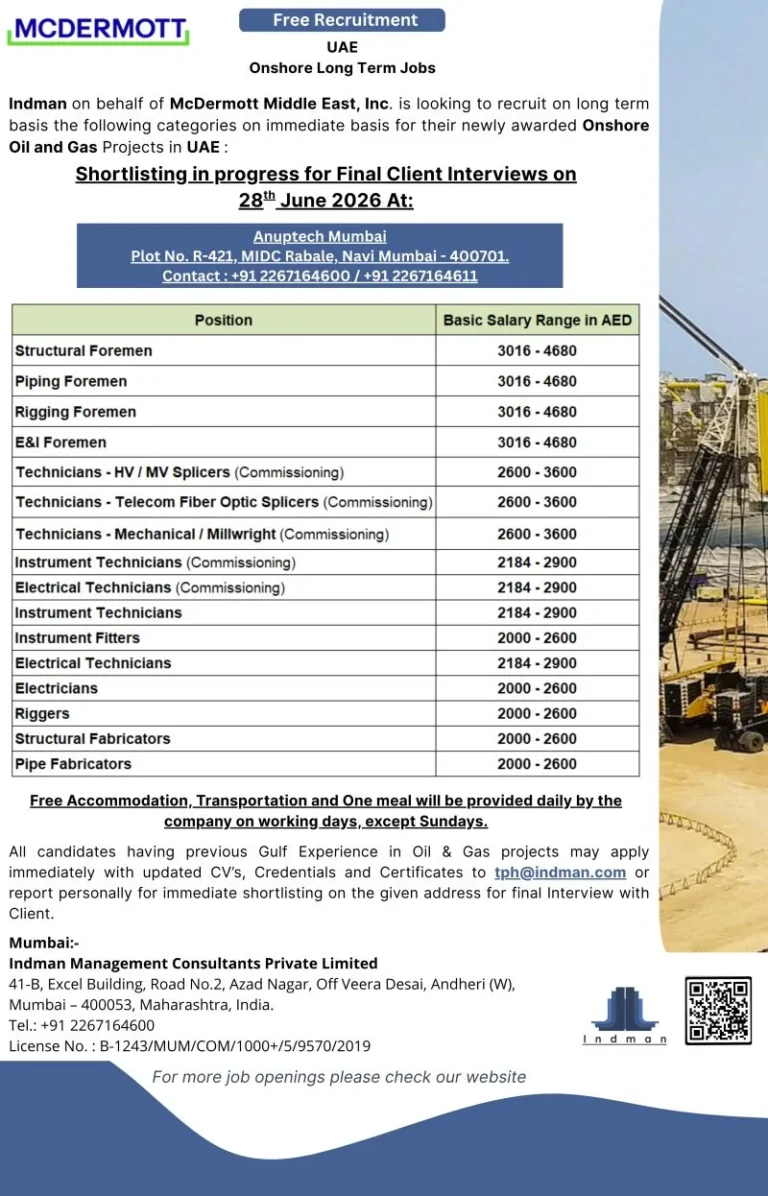McDermott UAE Onshore Oil & Gas Jobs 2026 – Free Recruitment | Final Client Interview on 28 June 2026