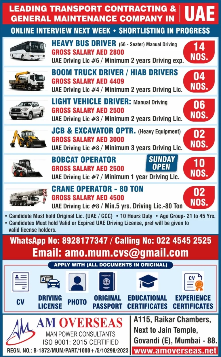 UAE Transport Contracting Company Recruitment 2026