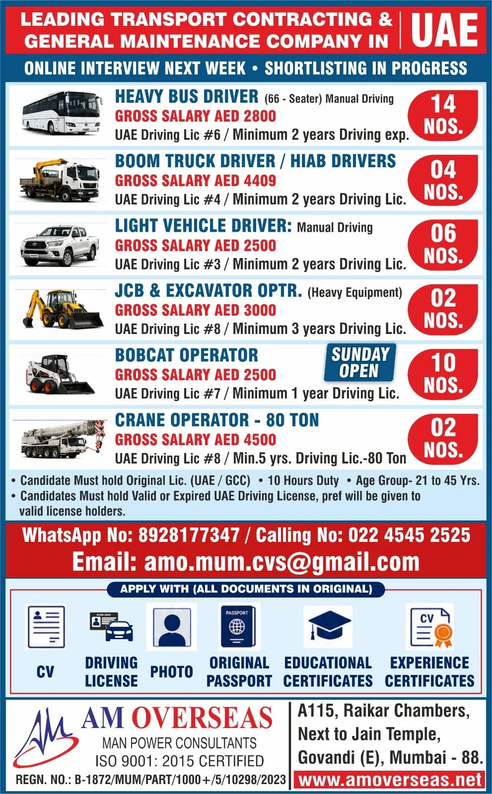 UAE Transport Contracting Company Recruitment 2026