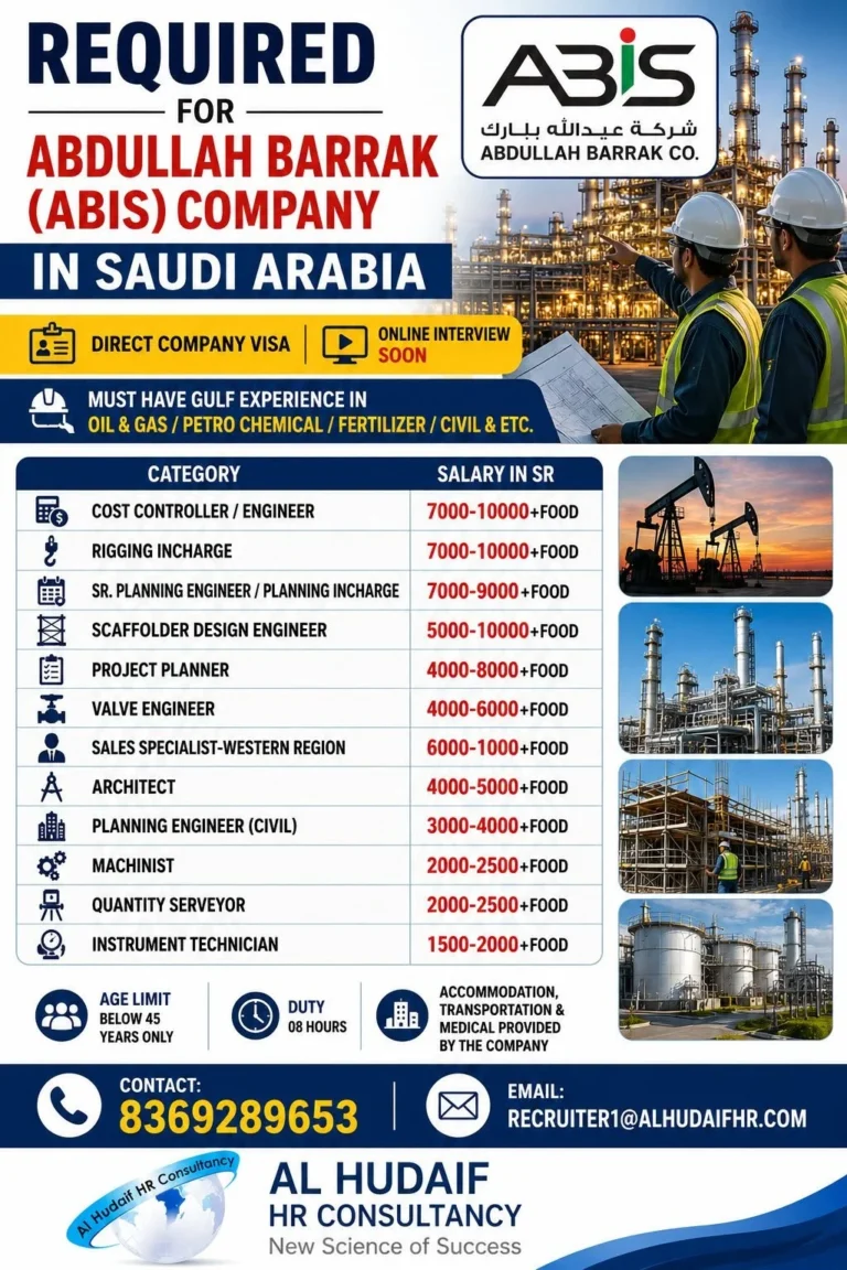 Abdullah Barrak (ABIS) Company Jobs in Saudi Arabia 2026