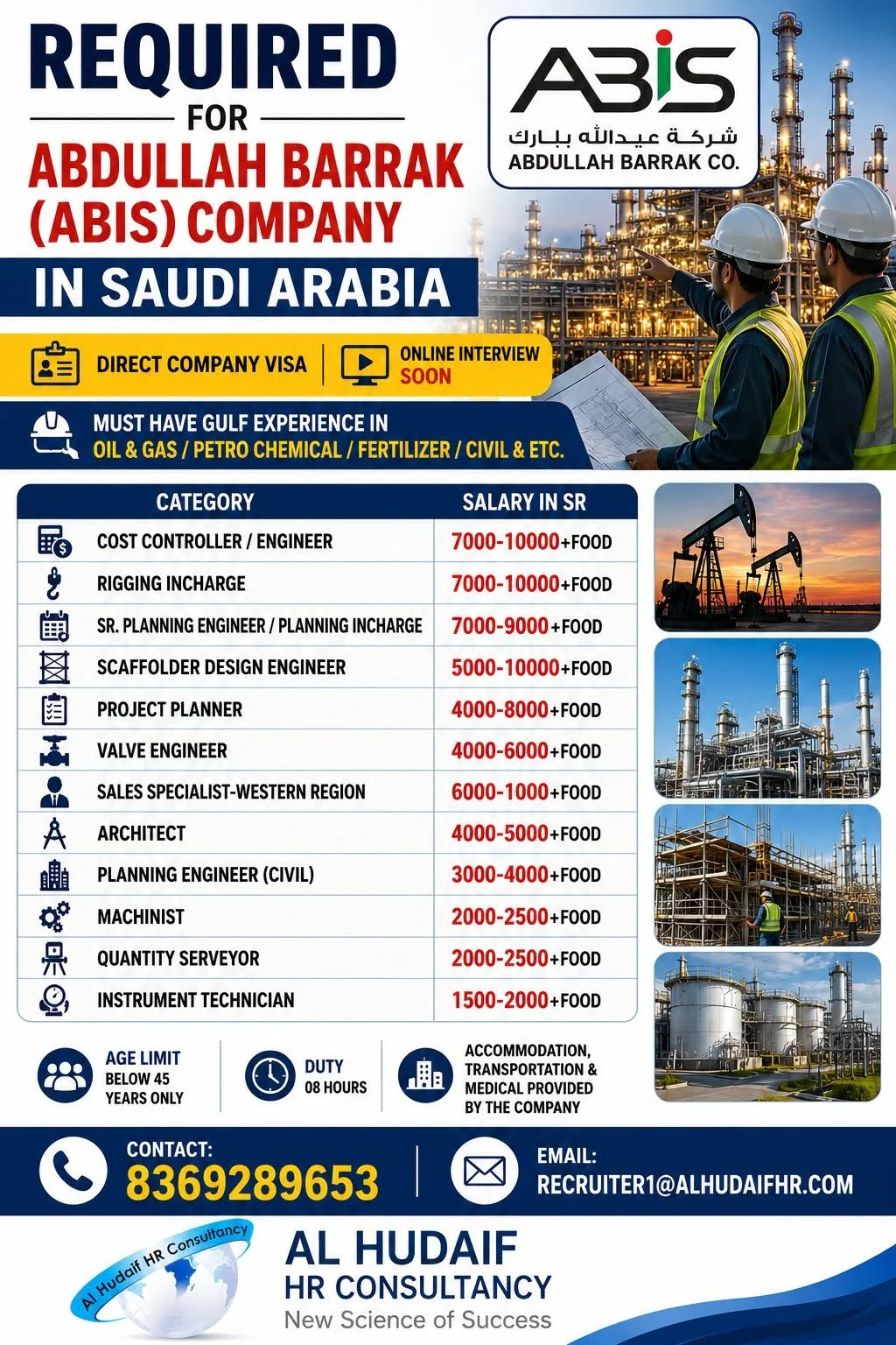 Abdullah Barrak (ABIS) Company Jobs in Saudi Arabia 2026