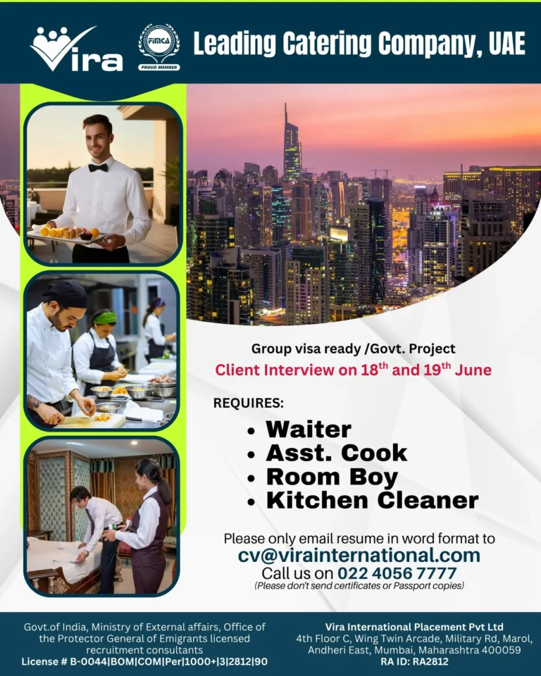 UAE Leading Catering Company Jobs 2026 – Waiter, Assistant Cook, Room Boy & Kitchen Cleaner Vacancies