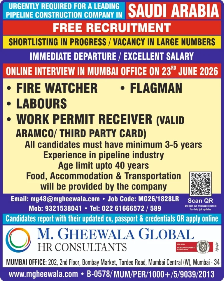 Saudi Arabia Pipeline Construction Company Jobs 2026 – Free Recruitment | Online Interview on 23 June 2026
