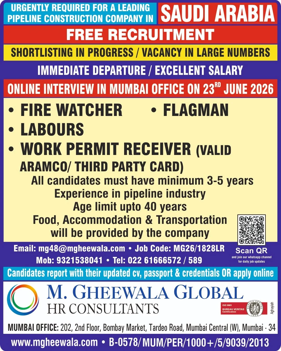 Saudi Arabia Pipeline Construction Company Jobs 2026 – Free Recruitment | Online Interview on 23 June 2026