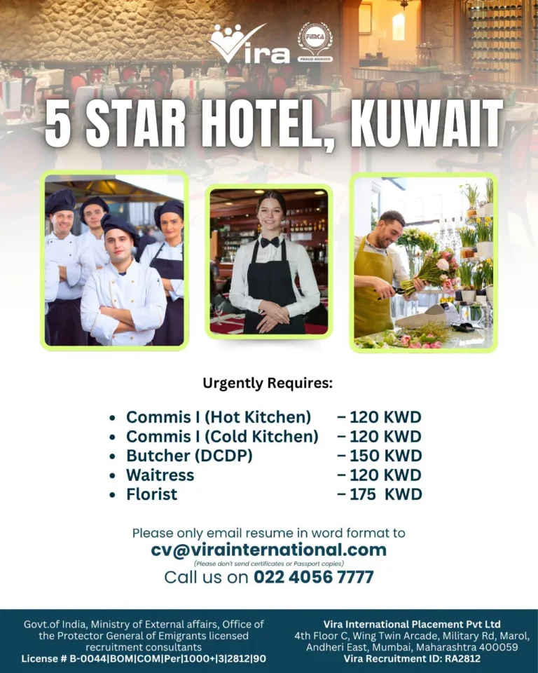 Kuwait 5-Star Hotel Jobs 2026 – Urgent Recruitment for Commis, Waitress & Florist Positions