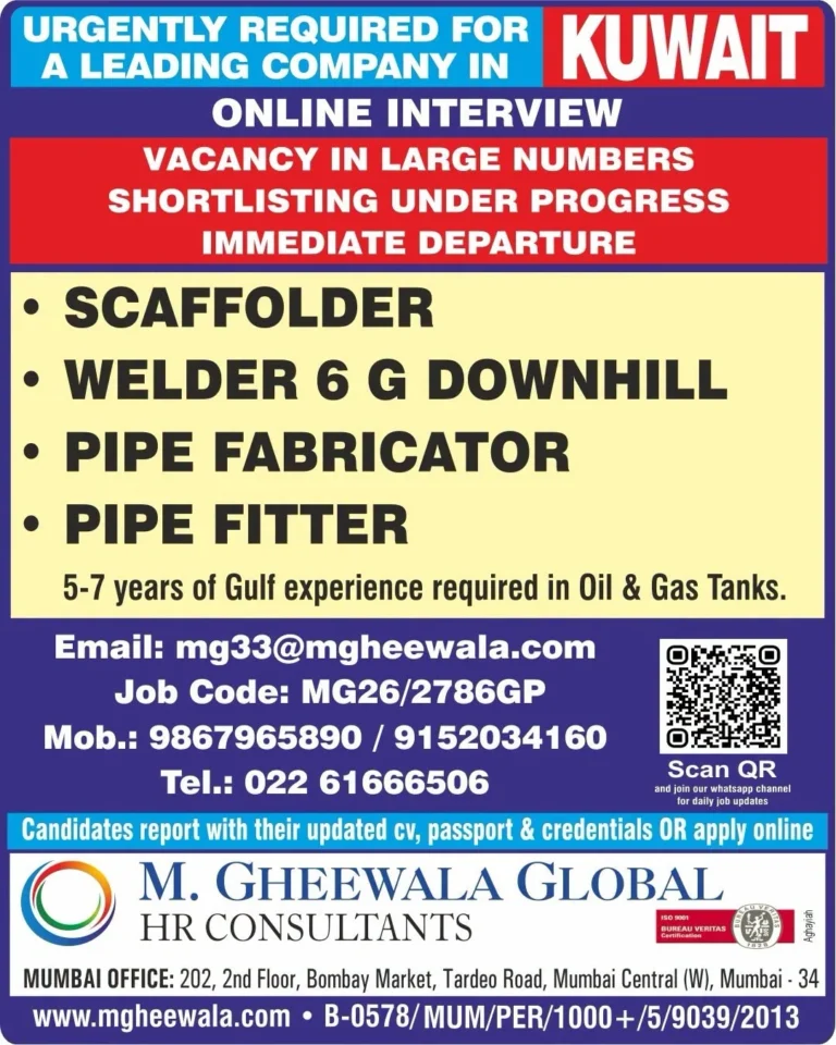 Kuwait Oil & Gas Jobs 2026 – Online Interview for Scaffolder, Welder 6G, Pipe Fabricator & Pipe Fitter