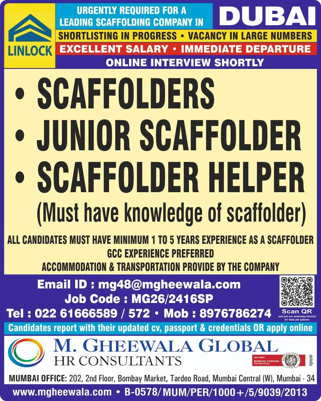 Dubai Scaffolding Company Jobs 2026 – Immediate Departure | Online Interview Shortly