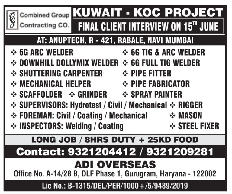 Kuwait KOC Project Jobs 2026 – Final Client Interview on 15th June | Apply for Welder, Pipe Fitter, Rigger & More