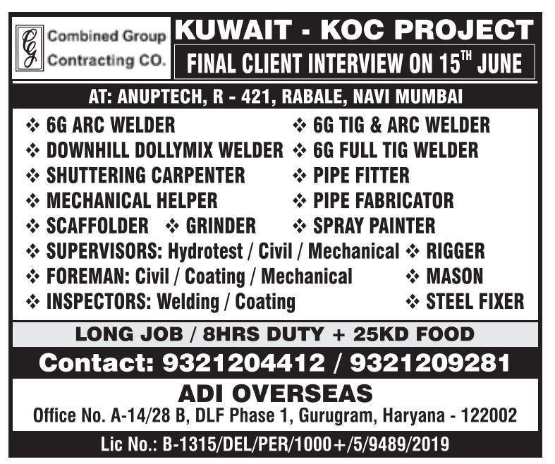Kuwait KOC Project Jobs 2026 – Final Client Interview on 15th June | Apply for Welder, Pipe Fitter, Rigger & More