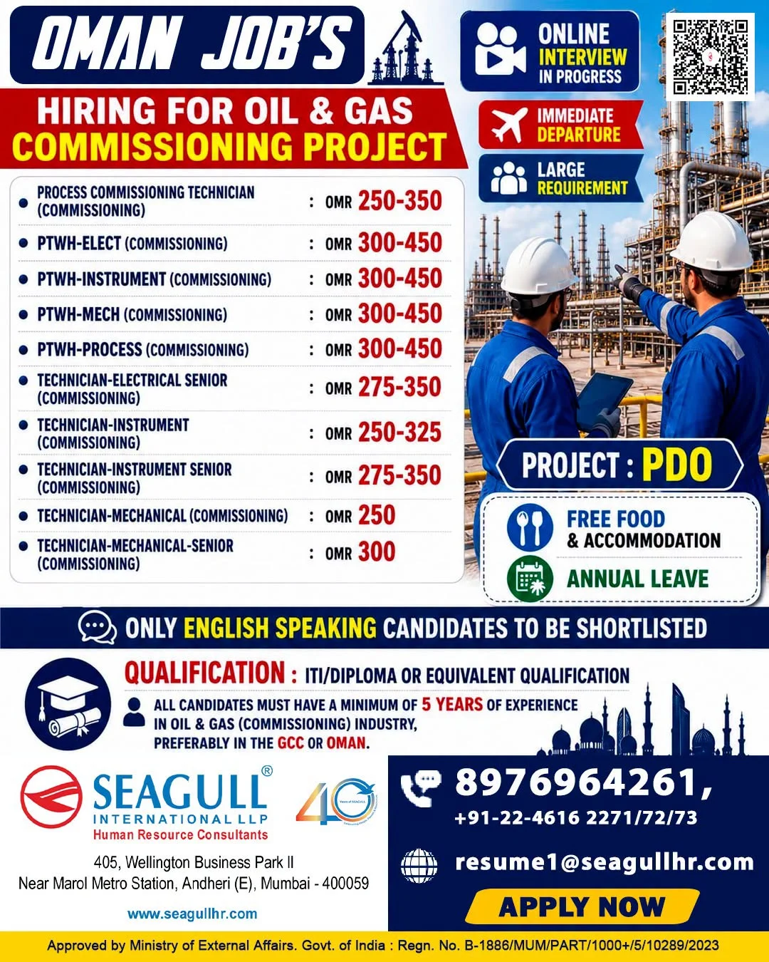 Oman Oil & Gas Commissioning Project Jobs 2026 – PDO Project | Online Interview | Free Food & Accommodation