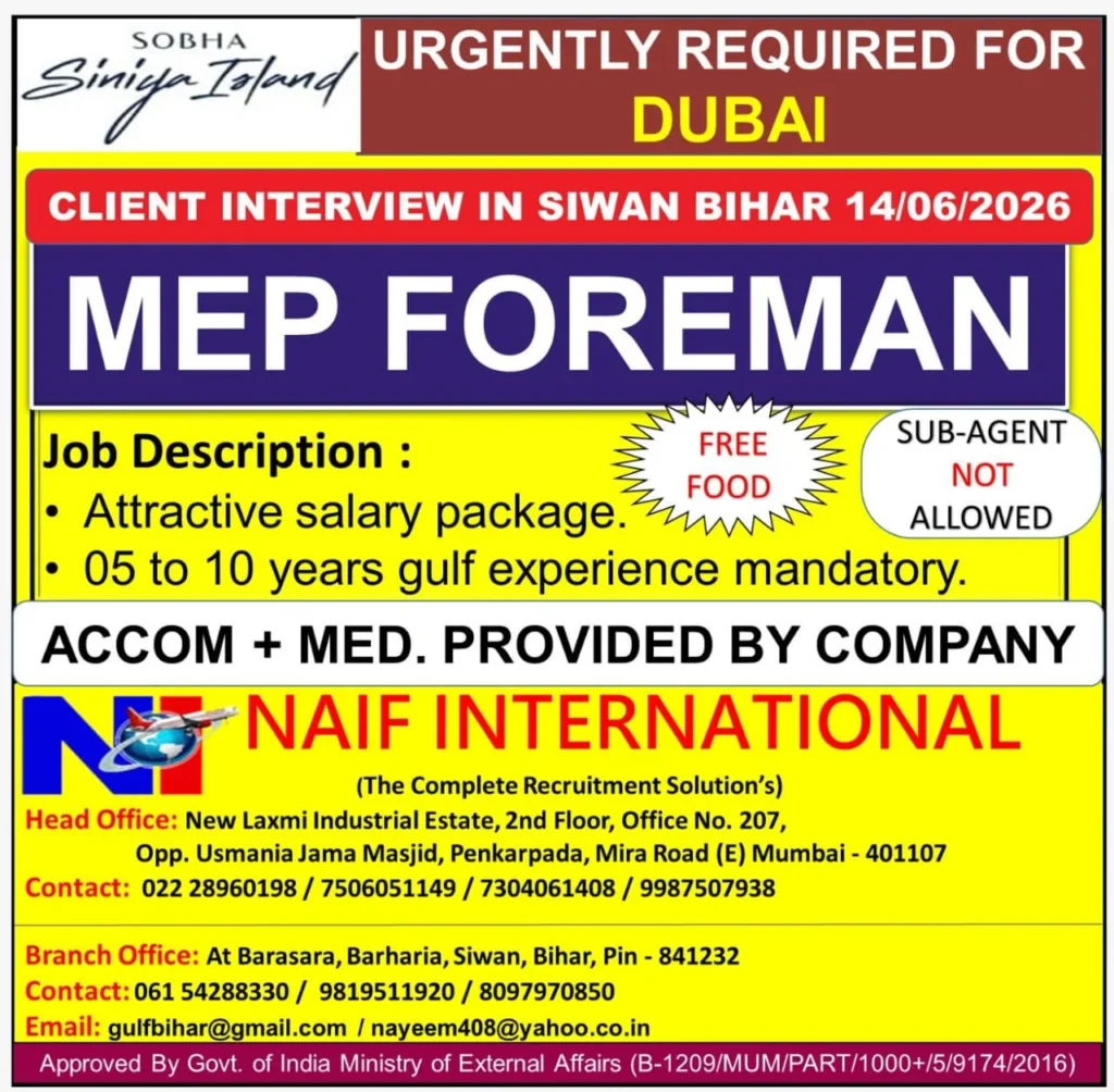 Recruitment Disclaimer – Important Notice for Job Seekers Before applying, please read the job advertisement carefully to understand the vacancies, required qualifications, and experience. Avoid making any advance payments to recruiters. Any payments should only be made after visa processing is confirmed. Our platform is not directly involved in recruitment or selection. We strongly recommend applicants to verify the authenticity of recruiters and check the credibility of prospective employers before making financial transactions. This recruitment disclaimer is provided to ensure transparency and safeguard job seekers from fraudulent activities