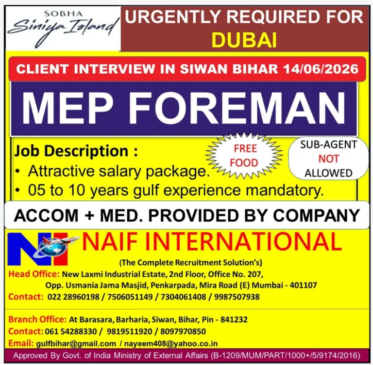 Recruitment Disclaimer – Important Notice for Job Seekers Before applying, please read the job advertisement carefully to understand the vacancies, required qualifications, and experience. Avoid making any advance payments to recruiters. Any payments should only be made after visa processing is confirmed. Our platform is not directly involved in recruitment or selection. We strongly recommend applicants to verify the authenticity of recruiters and check the credibility of prospective employers before making financial transactions. This recruitment disclaimer is provided to ensure transparency and safeguard job seekers from fraudulent activities