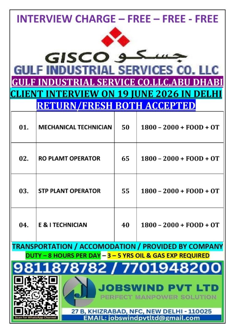 Gulf Industrial Services Co. LLC Abu Dhabi Recruitment 2026