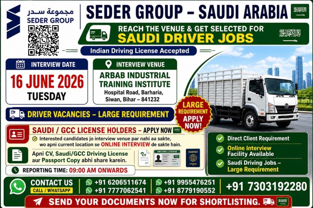 Seder Group Saudi Arabia Driver Jobs 2026 – Direct Client Recruitment | Large Requirement for Saudi Drivers