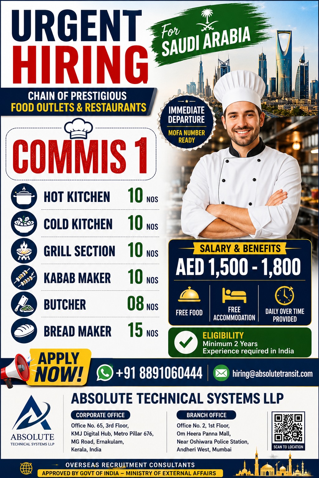 Saudi Arabia Restaurant Jobs 2026 – Urgent Hiring for Commis 1 | Immediate Departure