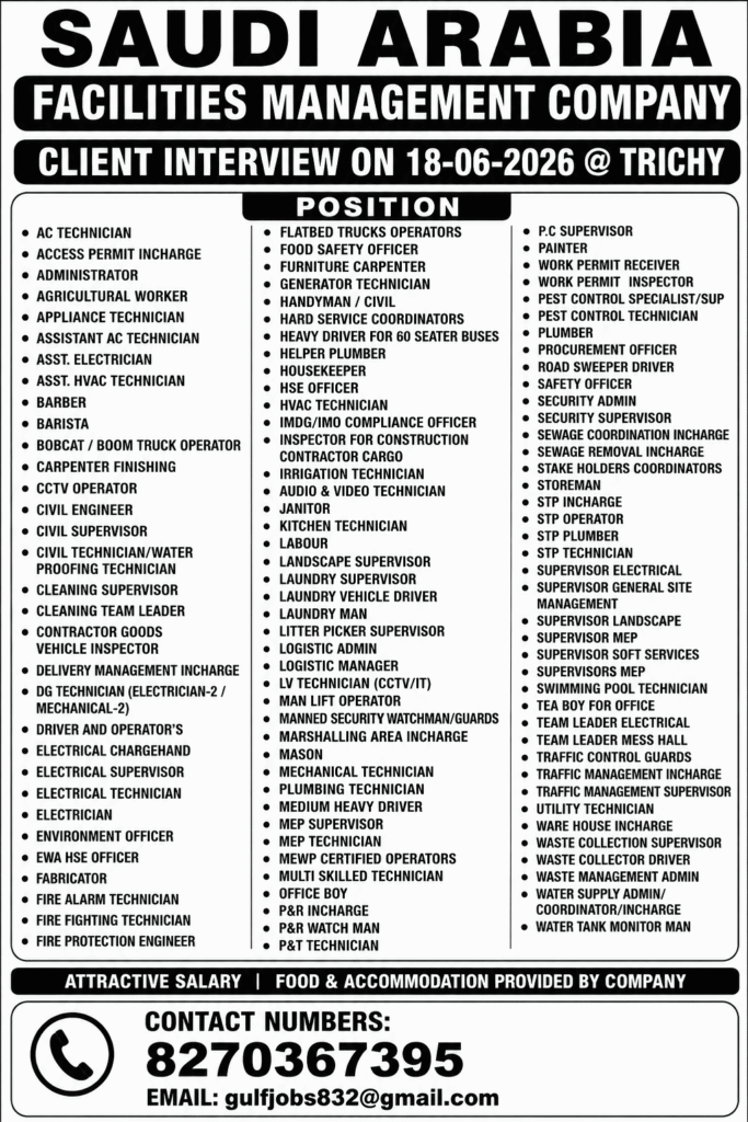 Saudi Arabia Facilities Management Company Recruitment 2026