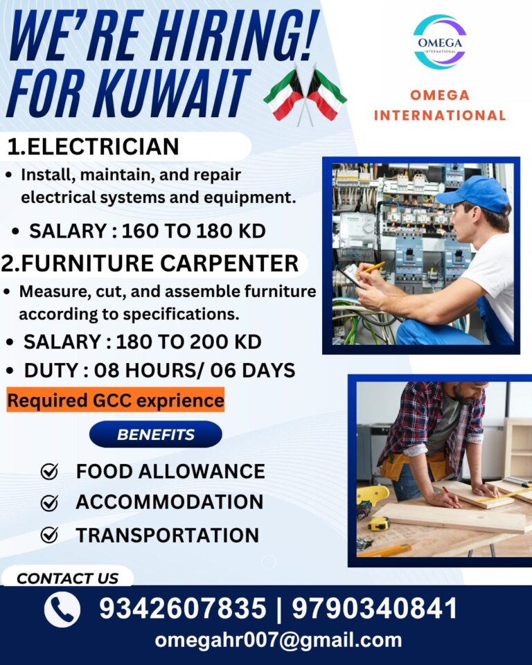 Kuwait Jobs 2026: Electrician & Furniture Carpenter Vacancies | Omega International