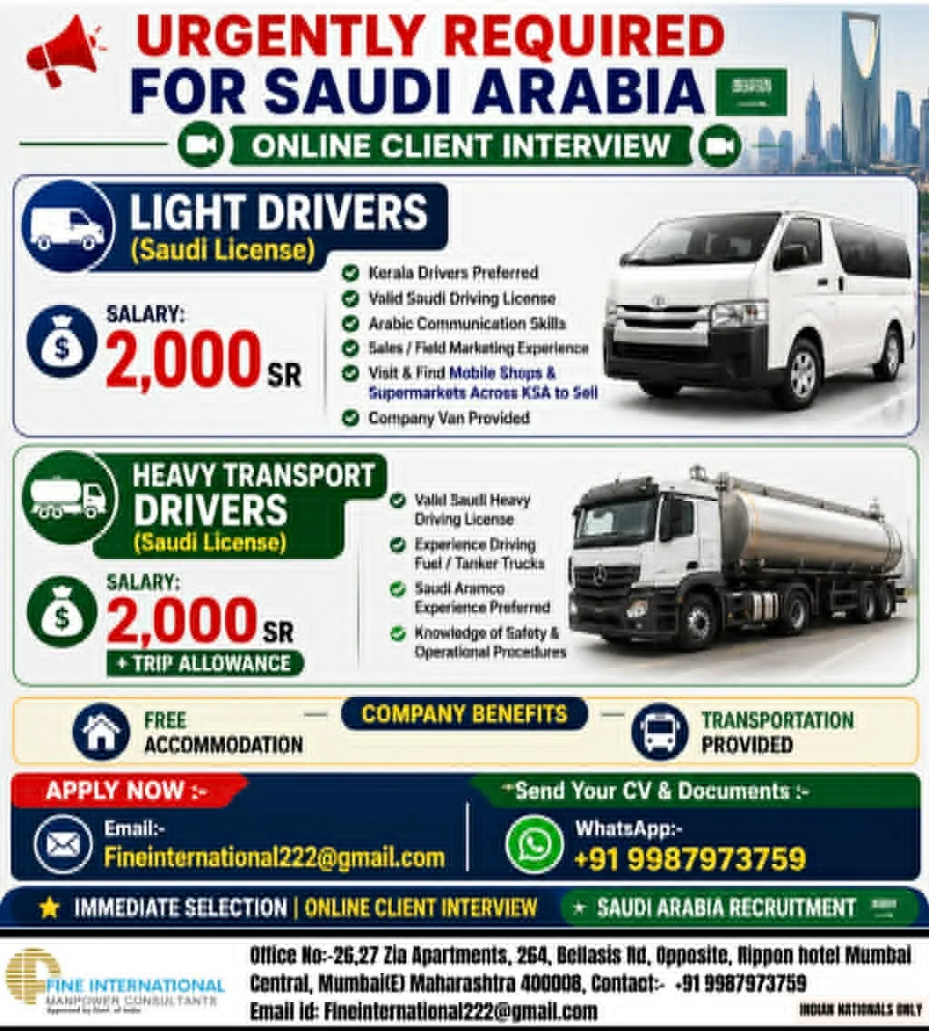 Saudi Arabia Driver Jobs 2026 – Immediate Hiring for Light & Heavy Transport Drivers