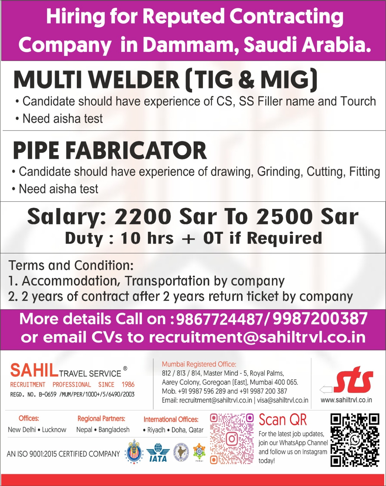 Multi Welder (TIG & MIG) & Pipe Fabricator Jobs in Dammam, Saudi Arabia – Apply Now