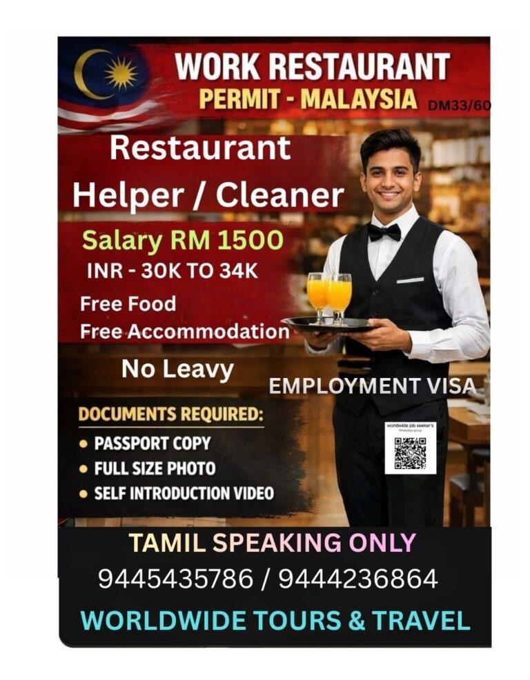 Malaysia Restaurant Helper / Cleaner Jobs 2026 – Work Permit Opportunity