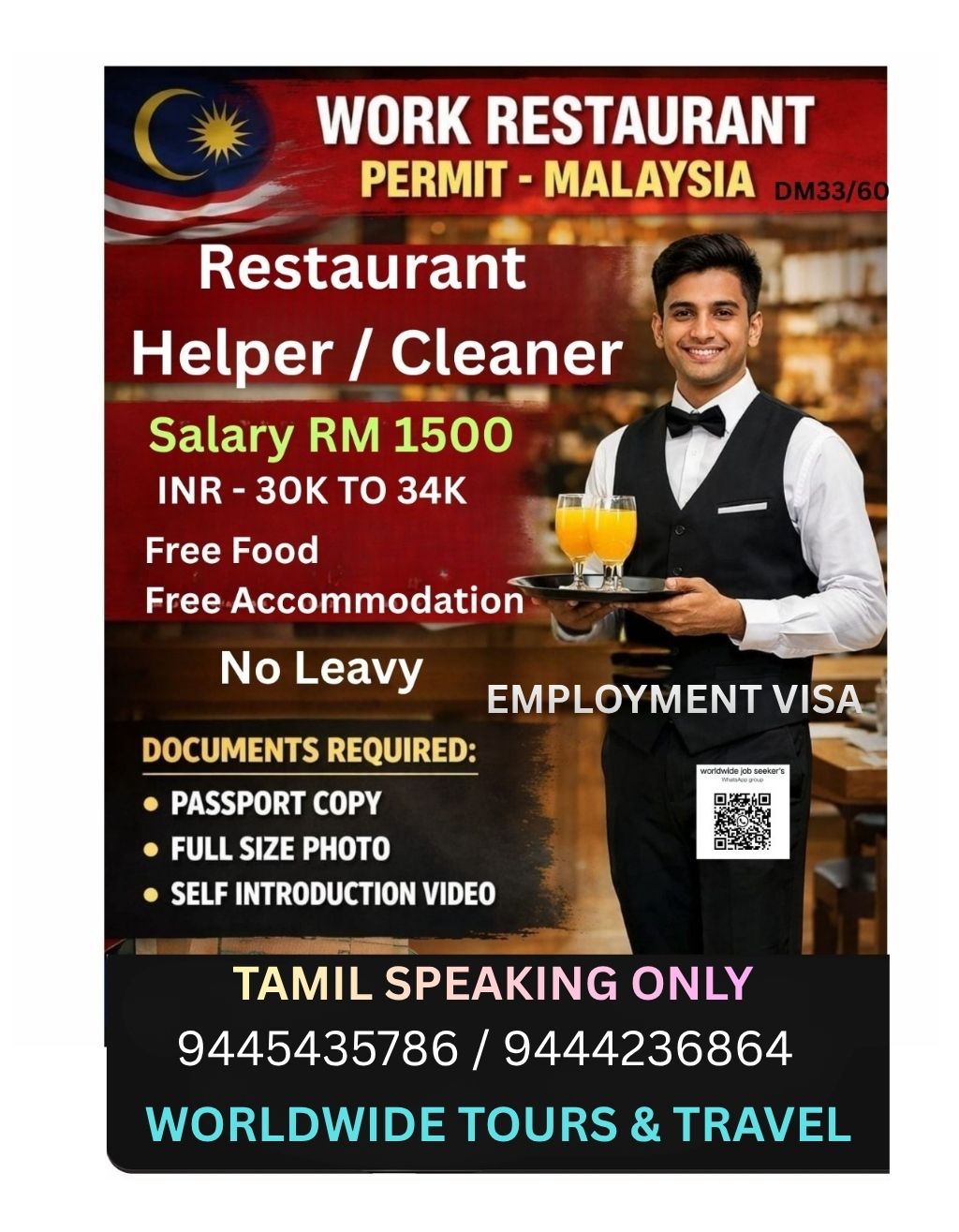 Malaysia Restaurant Helper / Cleaner Jobs 2026 – Work Permit Opportunity