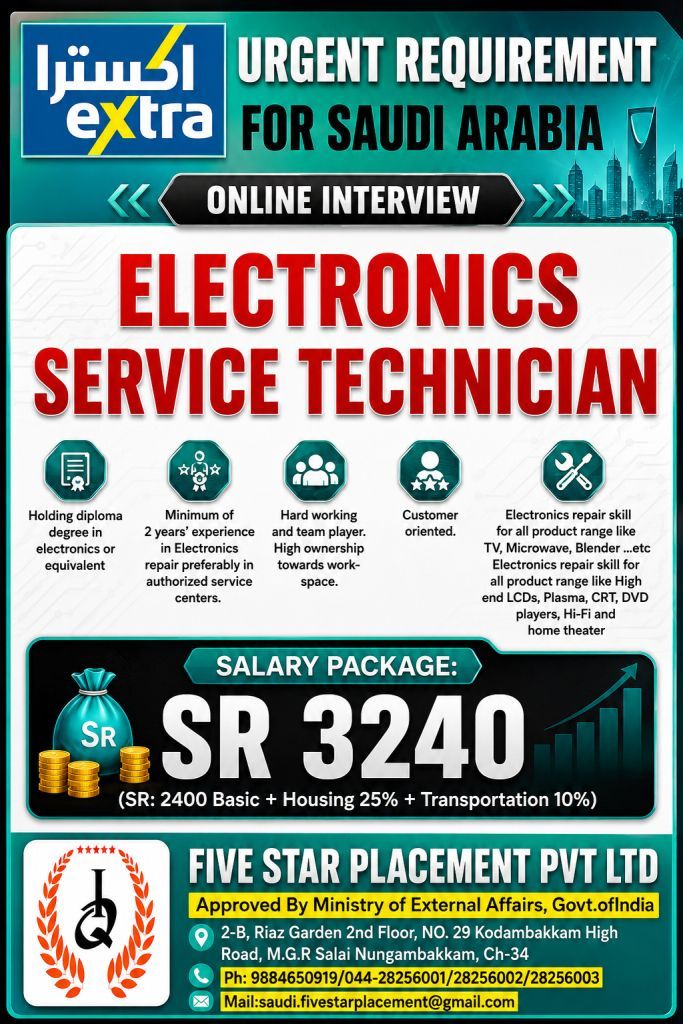 Electronics Service Technician Jobs in Saudi Arabia 2026 – Online Interview | Apply Now