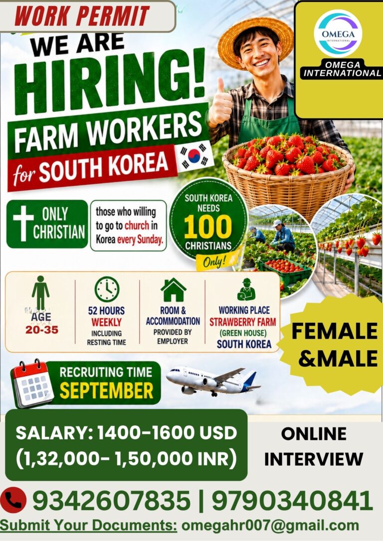 South Korea Farm Worker Jobs 2026 | Work Permit Recruitment | Online Interview
