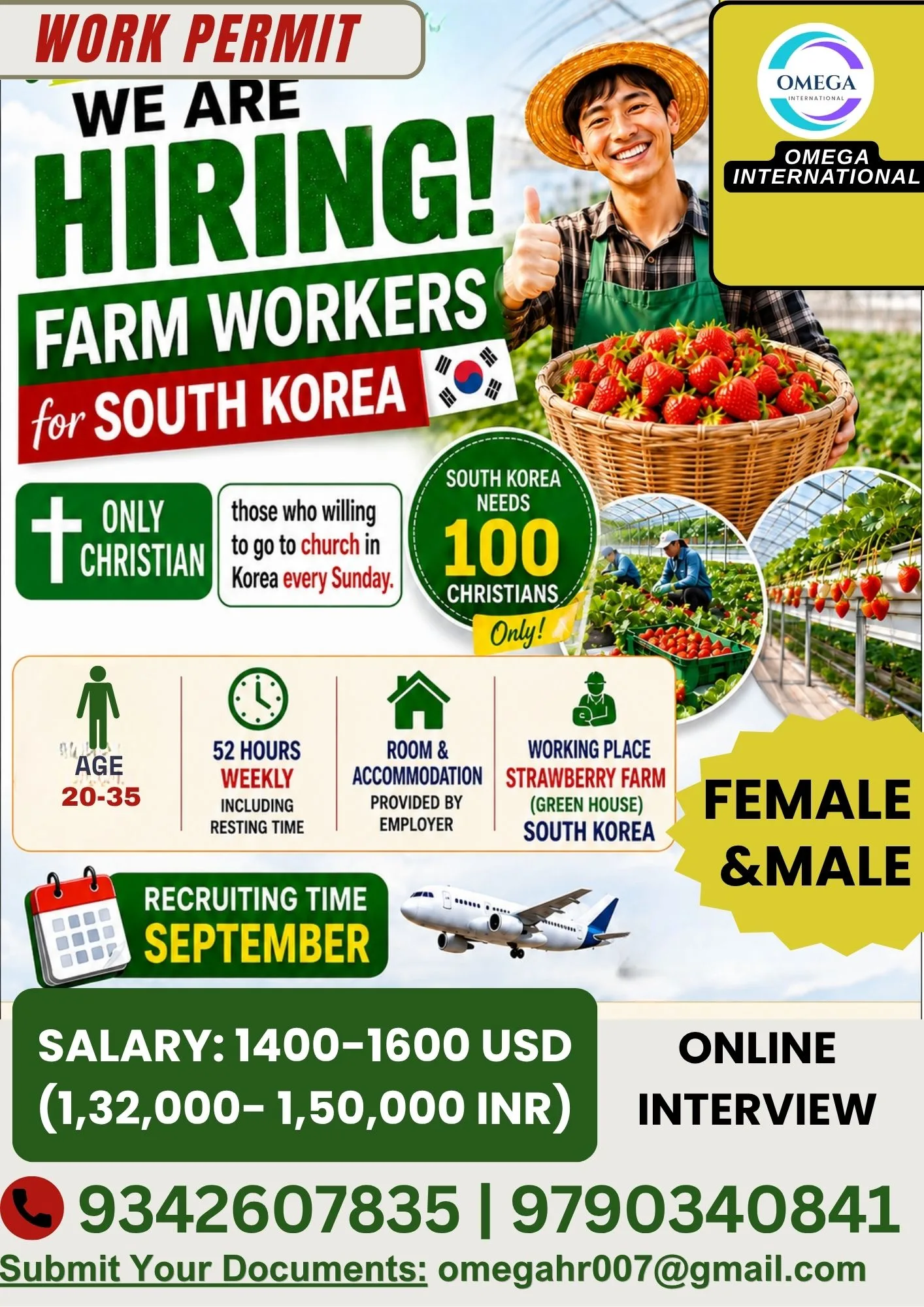 South Korea Farm Worker Jobs 2026 | Work Permit Recruitment | Online Interview
