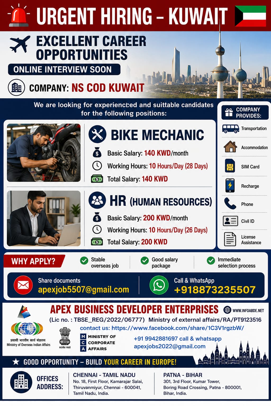 Urgent Hiring for Kuwait – Bike Mechanic & HR Jobs at NS COD Kuwait