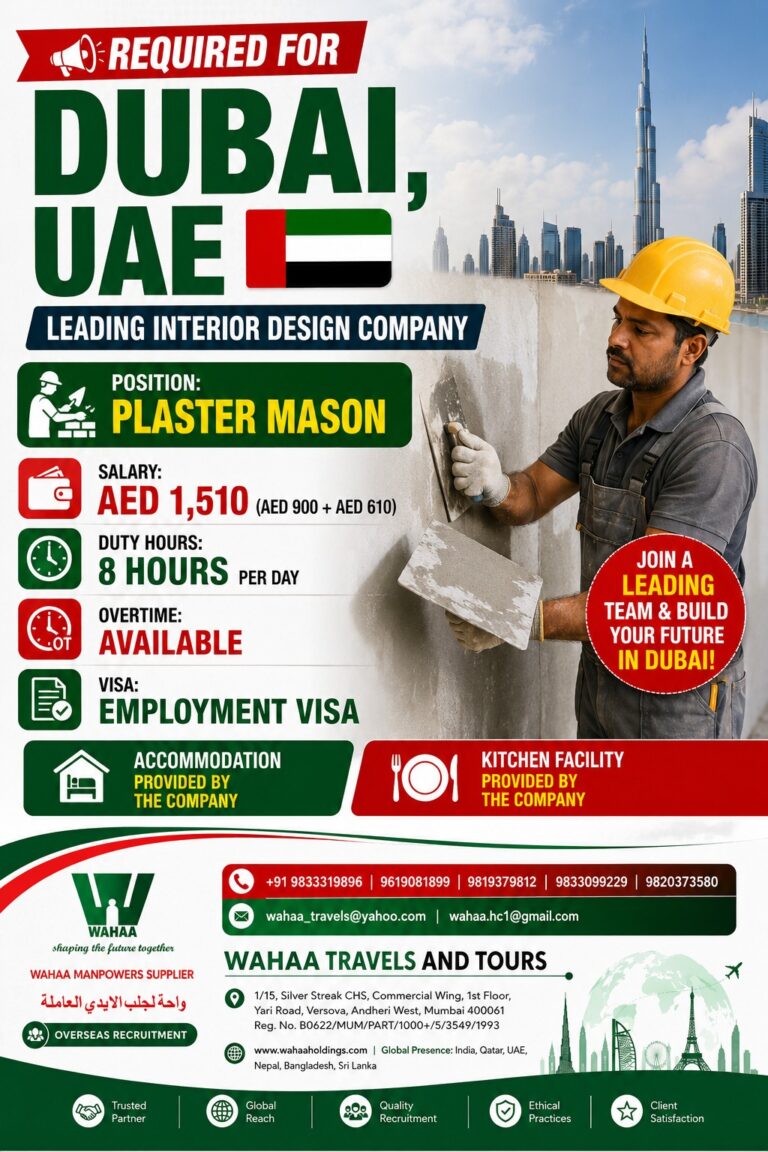 Plaster Mason Jobs in Dubai, UAE – Leading Interior Design Company | Apply Now