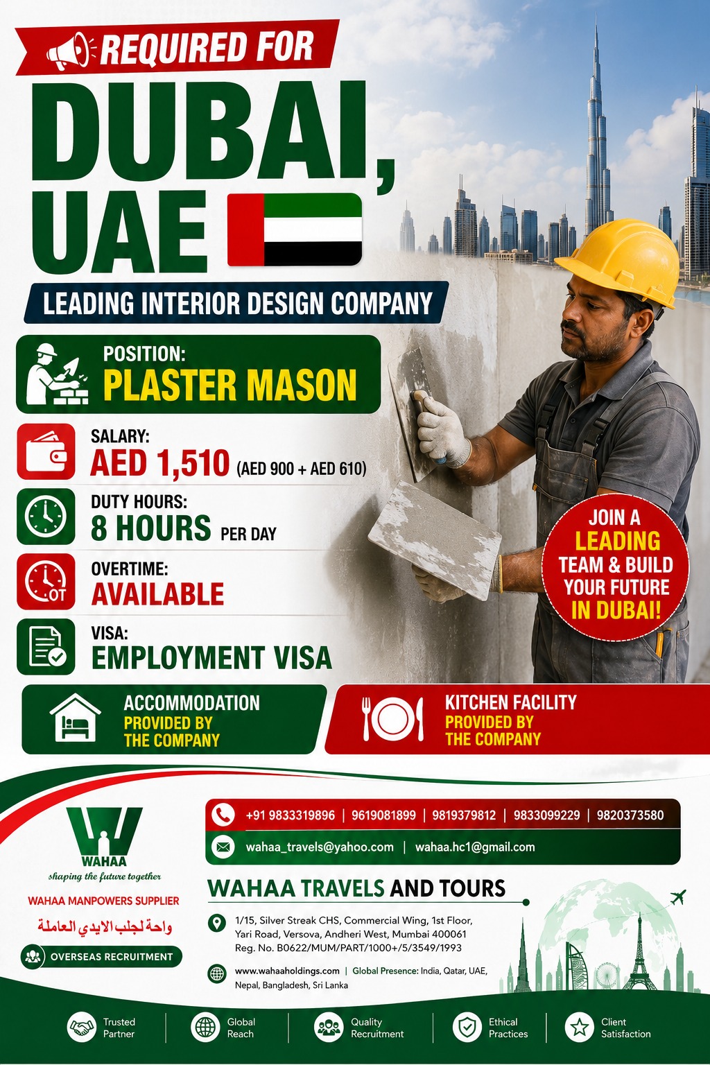 Plaster Mason Jobs in Dubai, UAE – Leading Interior Design Company | Apply Now