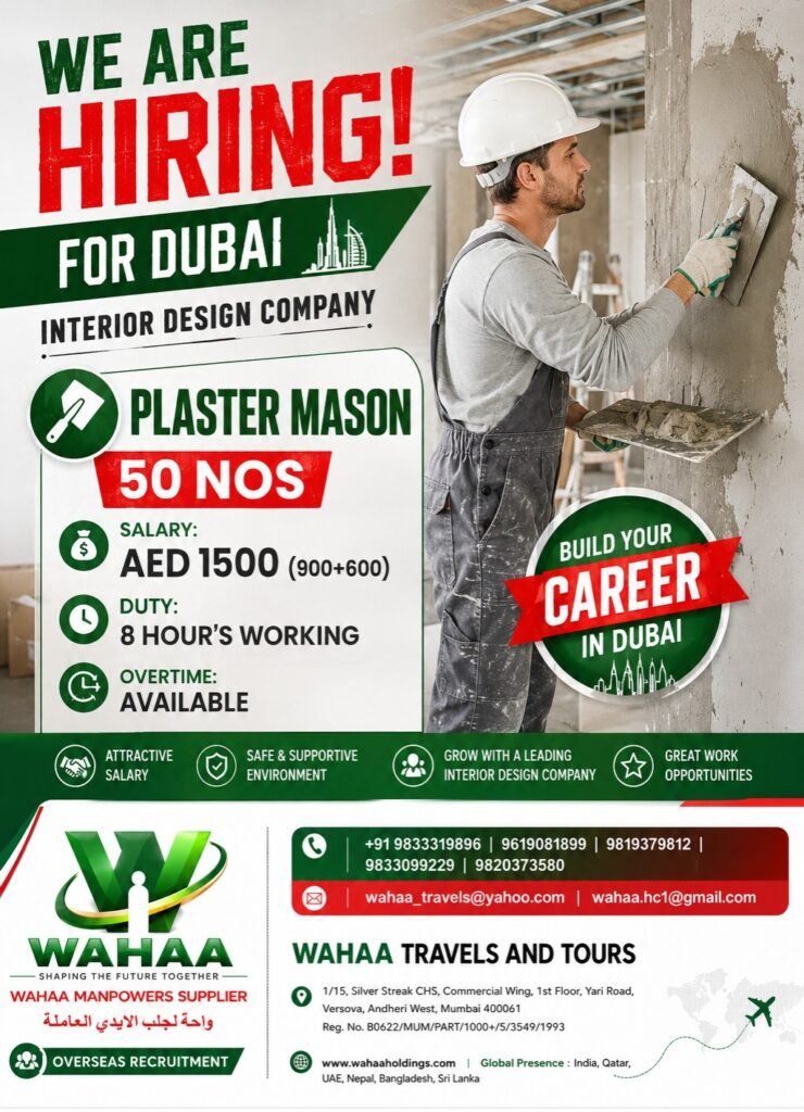 Plaster Mason Jobs in Dubai 2026 – Interior Design Company Hiring 50 Plaster Masons | Apply Now