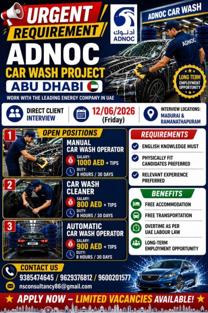 ADNOC Car Wash Project Abu Dhabi Recruitment 2026