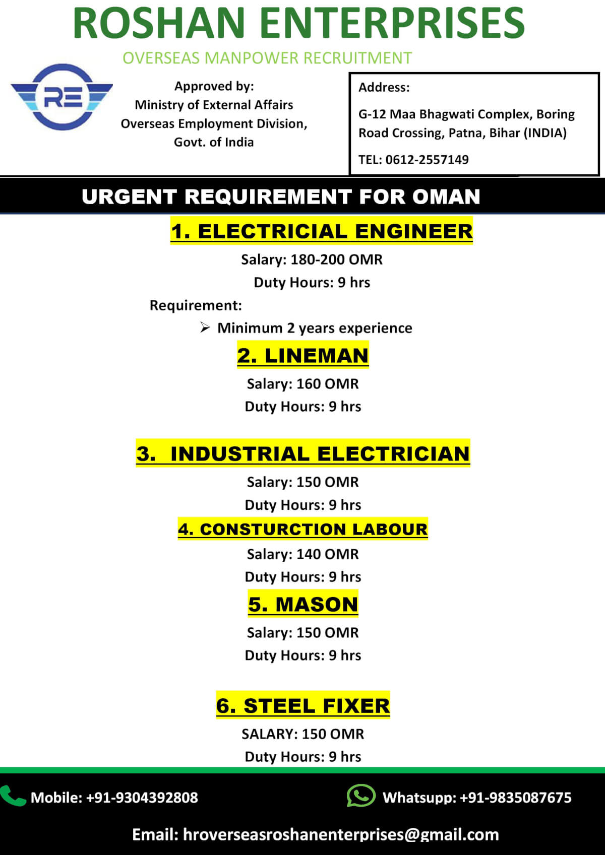 Oman Urgent Job Vacancies 2026 – Apply Now Through Roshan Enterprises