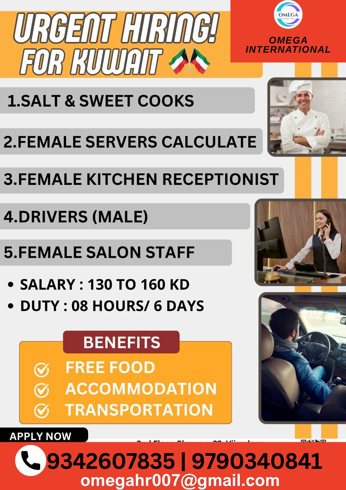 Kuwait Urgent Hiring 2026 – Multiple Job Vacancies | Apply Now