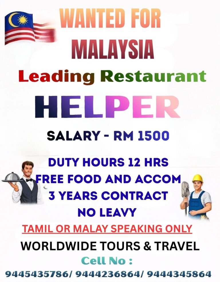 Restaurant Helper Jobs in Malaysia 2026 – Free Food & Accommodation | Apply Now