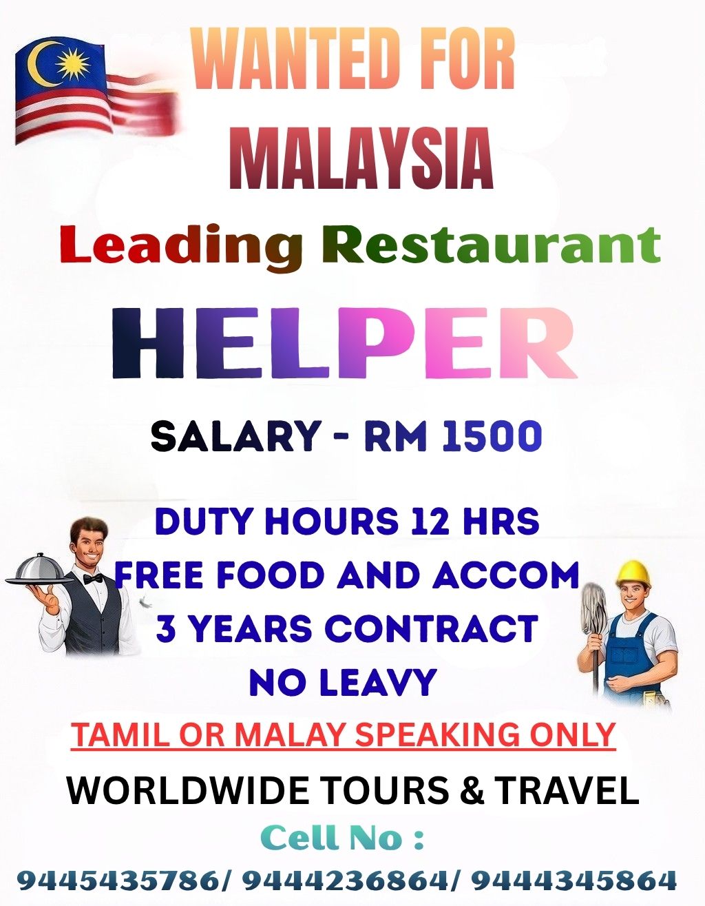 Restaurant Helper Jobs in Malaysia 2026 – Free Food & Accommodation | Apply Now