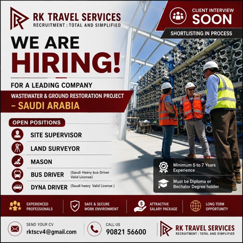 Saudi Arabia Wastewater & Ground Restoration Project Jobs 2026 | Apply Through RK Travel Services 1 Saudi Arabia Wastewater & Ground Restoration Project Jobs 2026 | Apply Through RK Travel Services